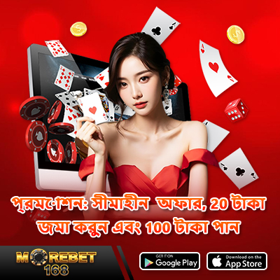 slots game